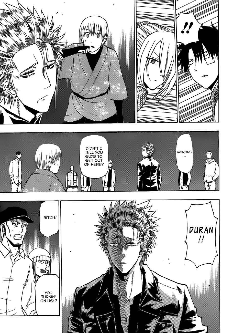 Beelzebub Chapter 228 - Page 12
