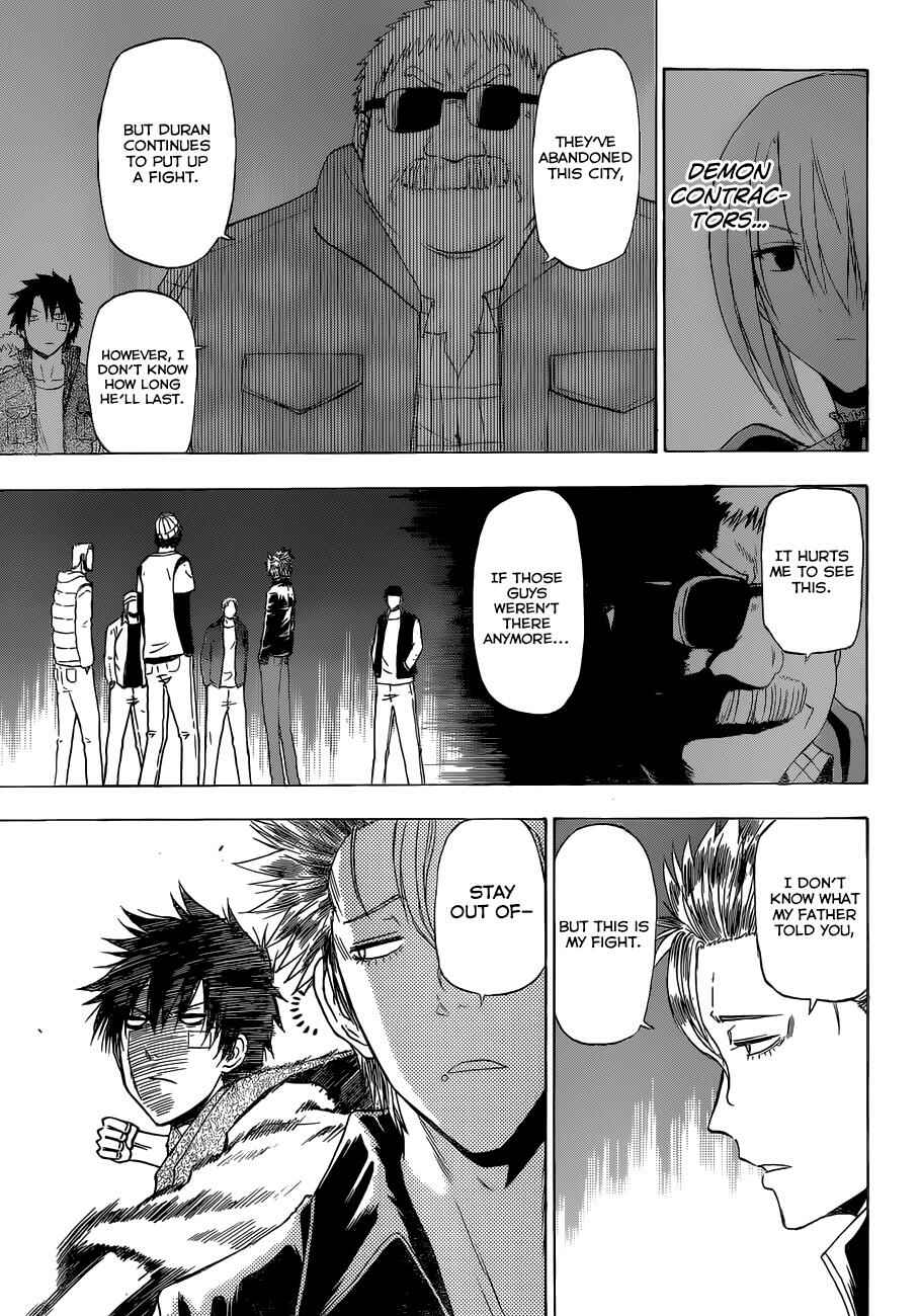 Beelzebub Chapter 228 - Page 14