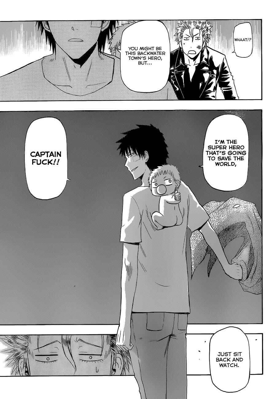 Beelzebub Chapter 228 - Page 16