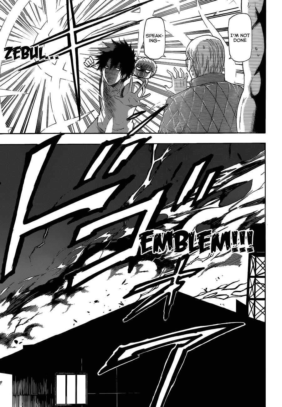 Beelzebub Chapter 228 - Page 18