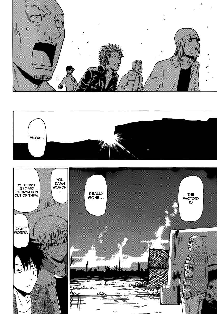 Beelzebub Chapter 228 - Page 19