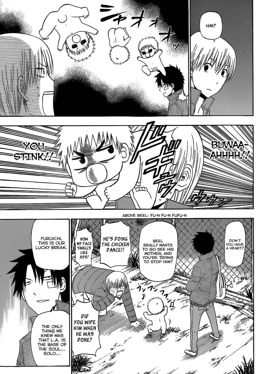 Beelzebub Chapter 228 - Page 5