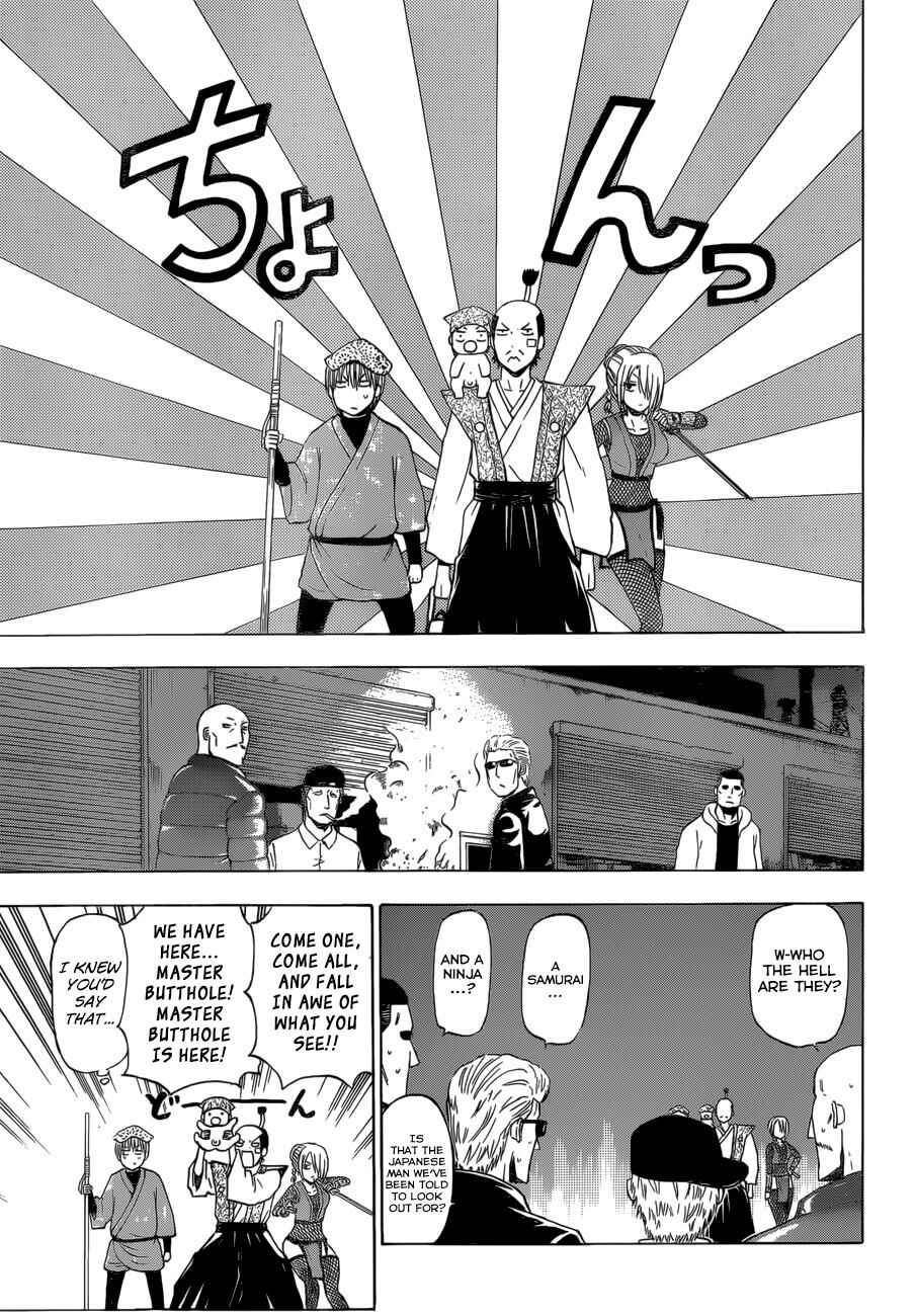 Beelzebub Chapter 228 - Page 8