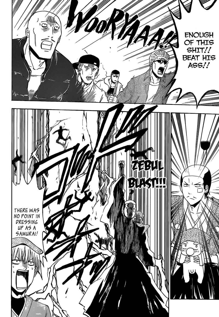 Beelzebub Chapter 228 - Page 9