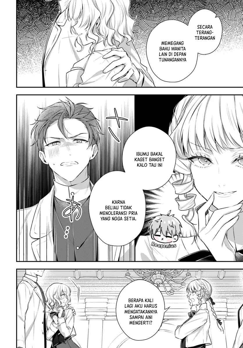 Akuyaku Reijoutachi wa Yuruganai Chapter 3 - Page 11