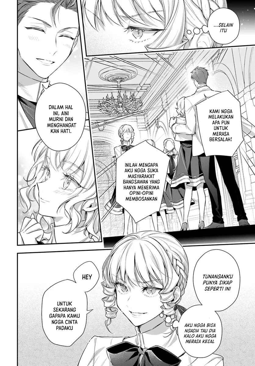 Akuyaku Reijoutachi wa Yuruganai Chapter 3 - Page 15