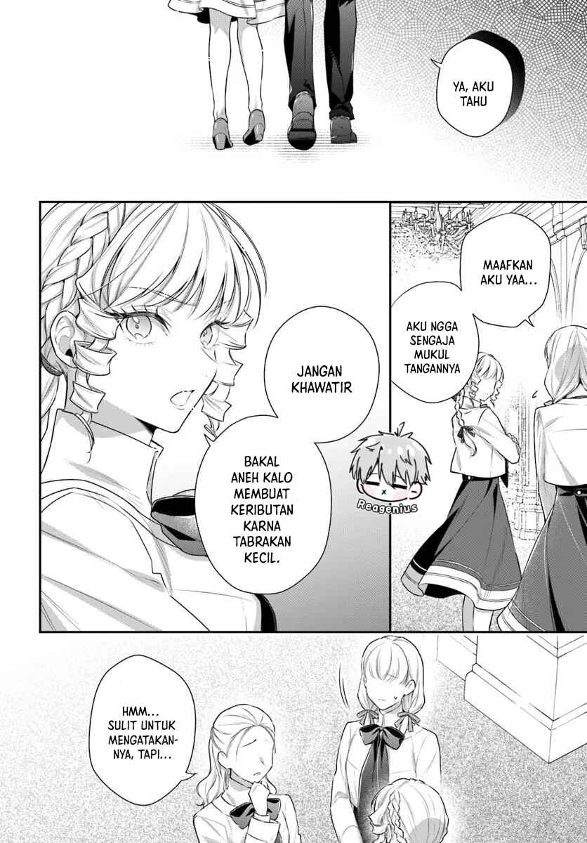 Akuyaku Reijoutachi wa Yuruganai Chapter 3 - Page 17