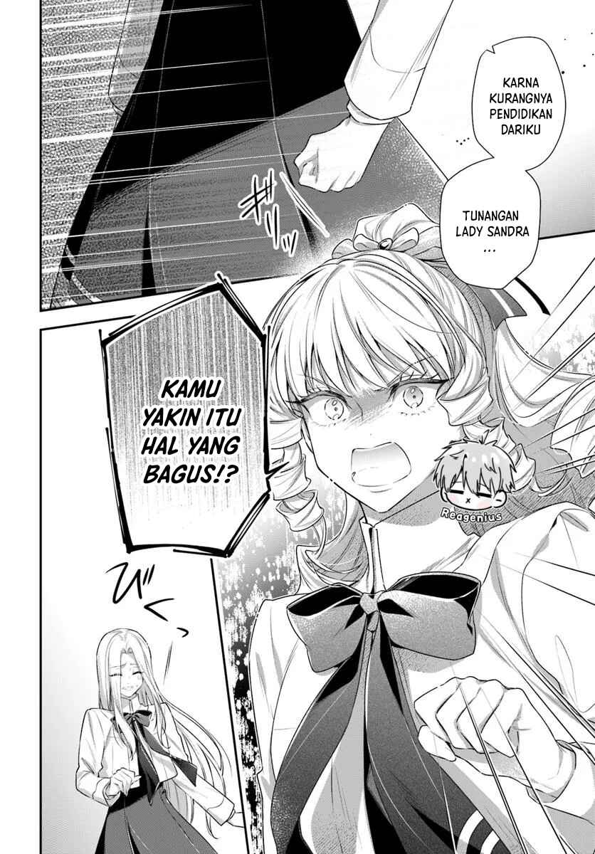 Akuyaku Reijoutachi wa Yuruganai Chapter 3 - Page 23