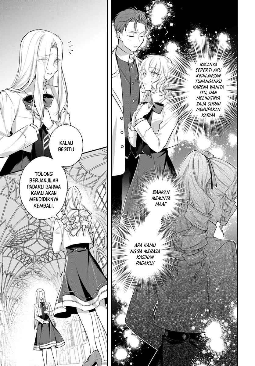 Akuyaku Reijoutachi wa Yuruganai Chapter 3 - Page 24