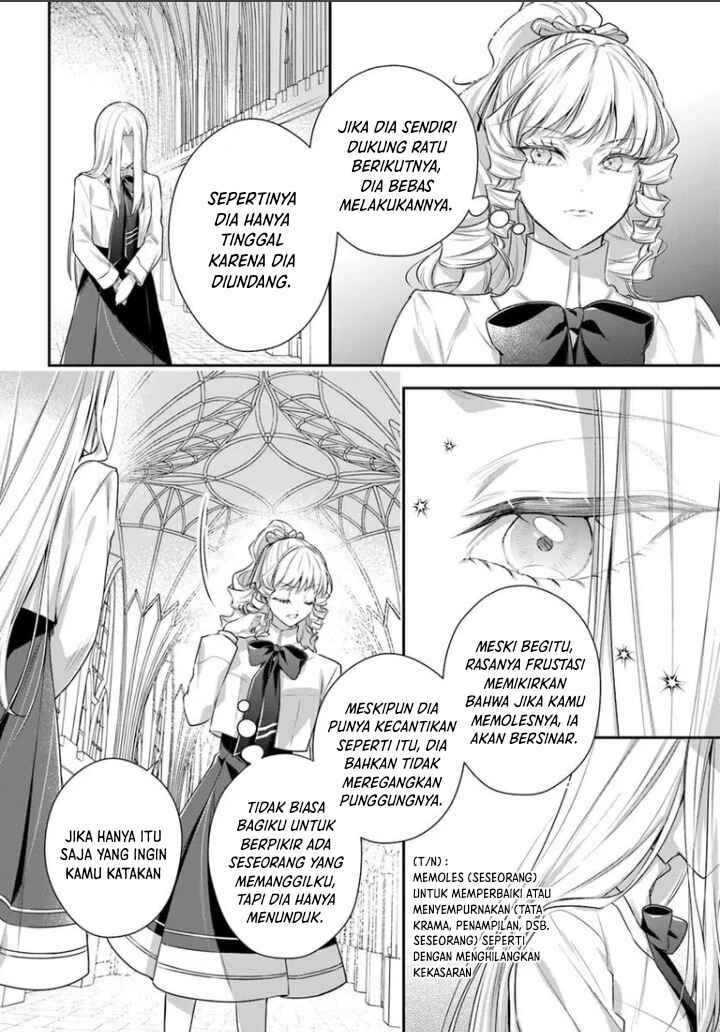 Akuyaku Reijoutachi wa Yuruganai Chapter 3 - Page 27