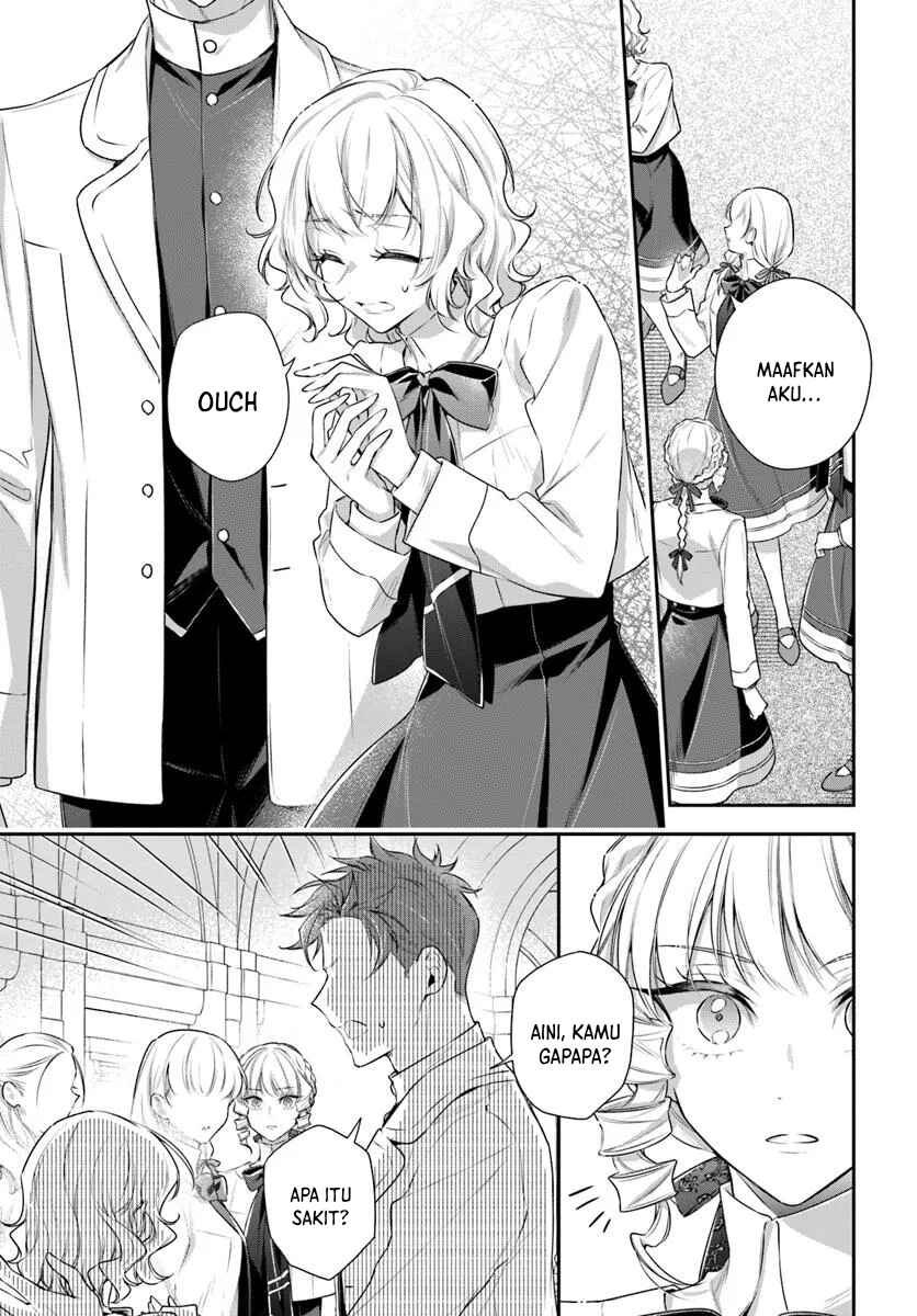 Akuyaku Reijoutachi wa Yuruganai Chapter 3 - Page 6
