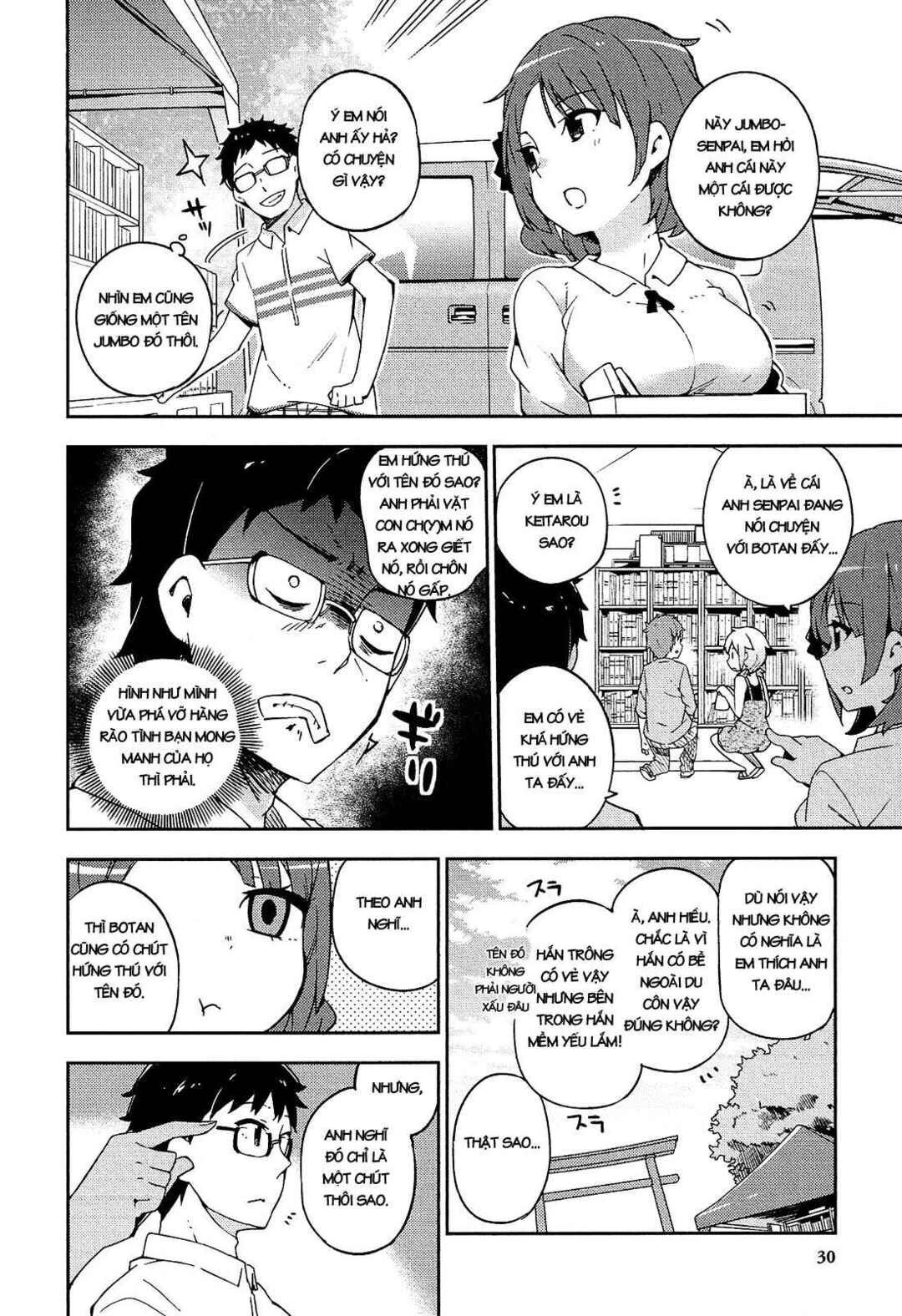 Ookami Shounen wa Kyou mo Uso wo Kasaneru Chapter 13 - Page 12