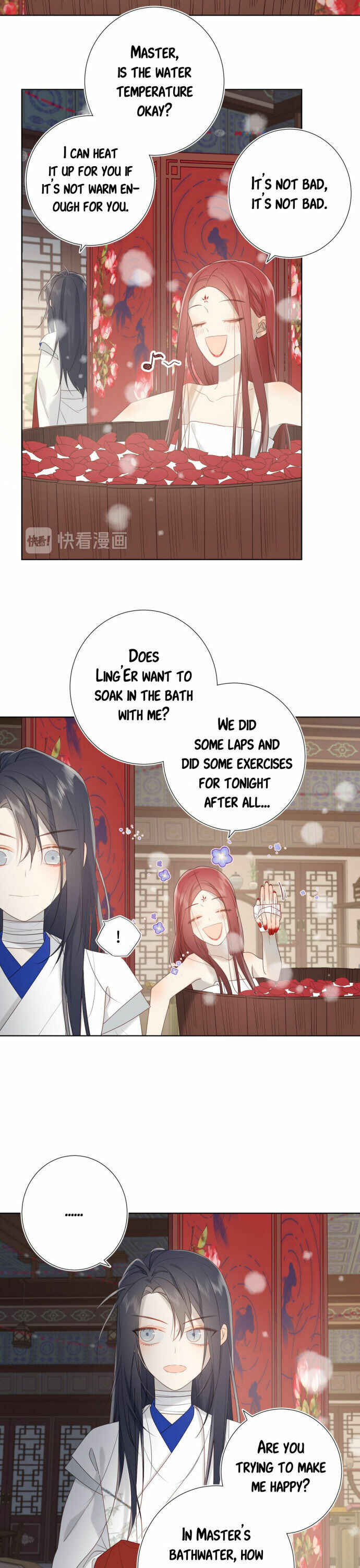 The Villainess Refuses to Flirt With the Male Lead Chapter 12 - Page 7