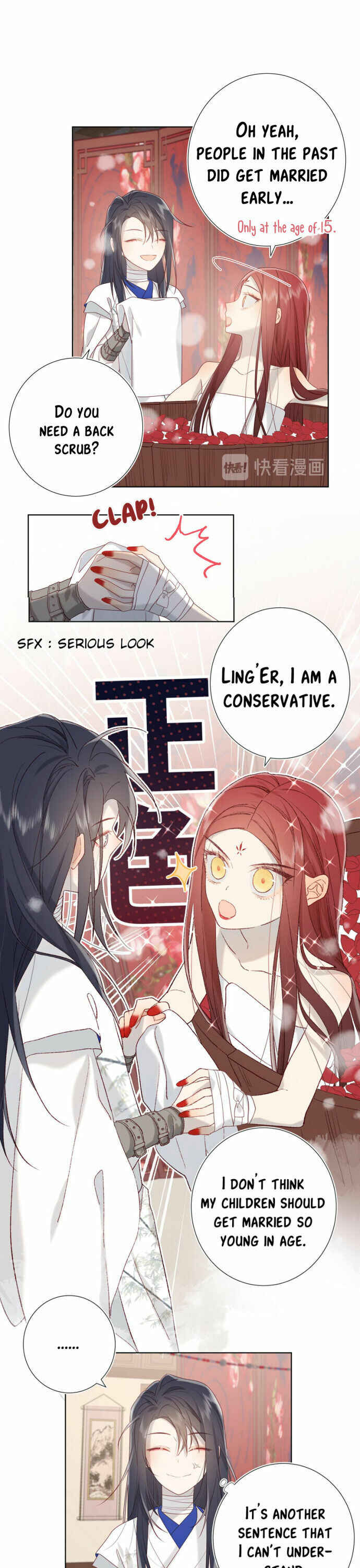 The Villainess Refuses to Flirt With the Male Lead Chapter 12 - Page 9