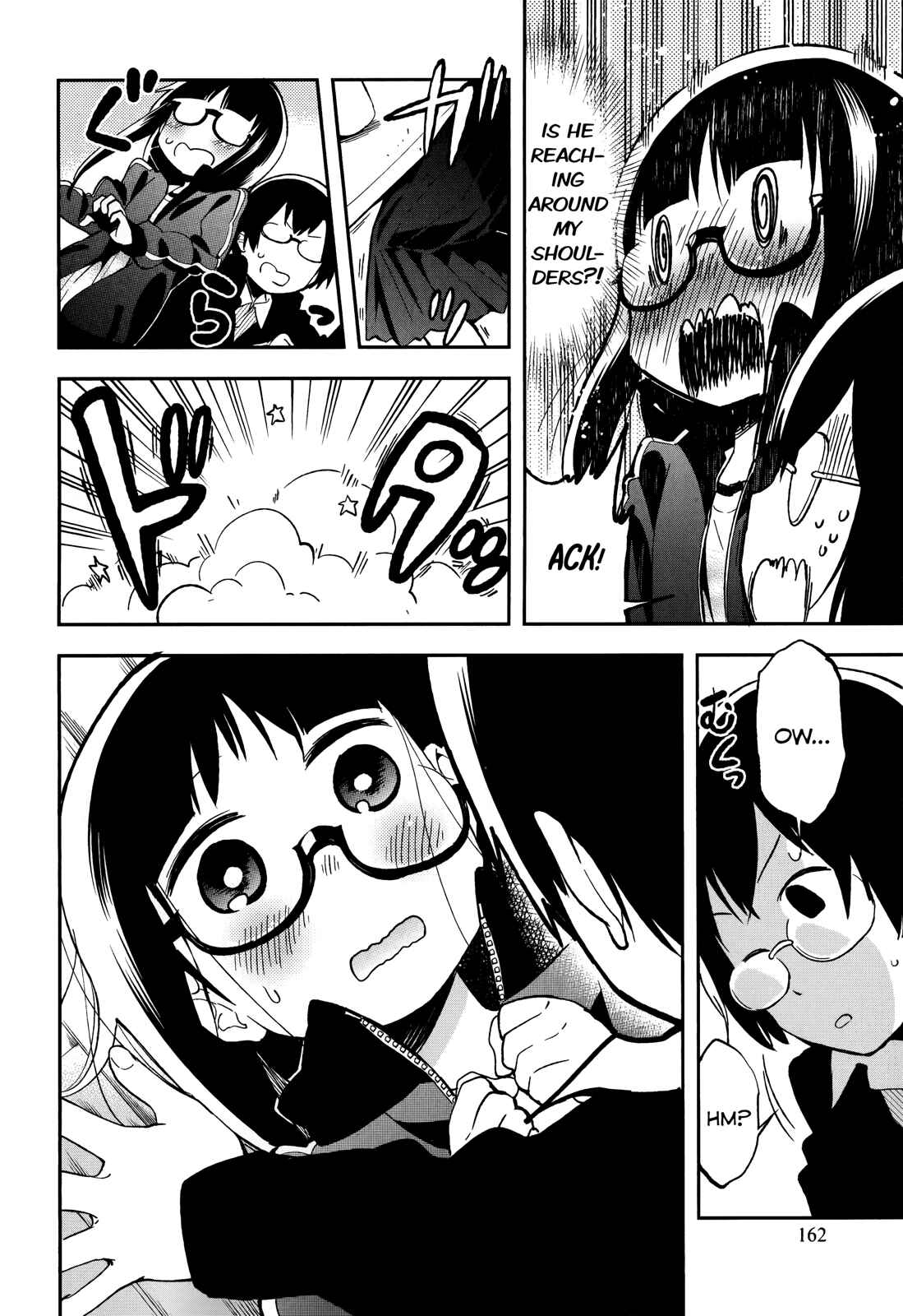 Denkigai no Honya-san Chapter 34.2 - Page 6