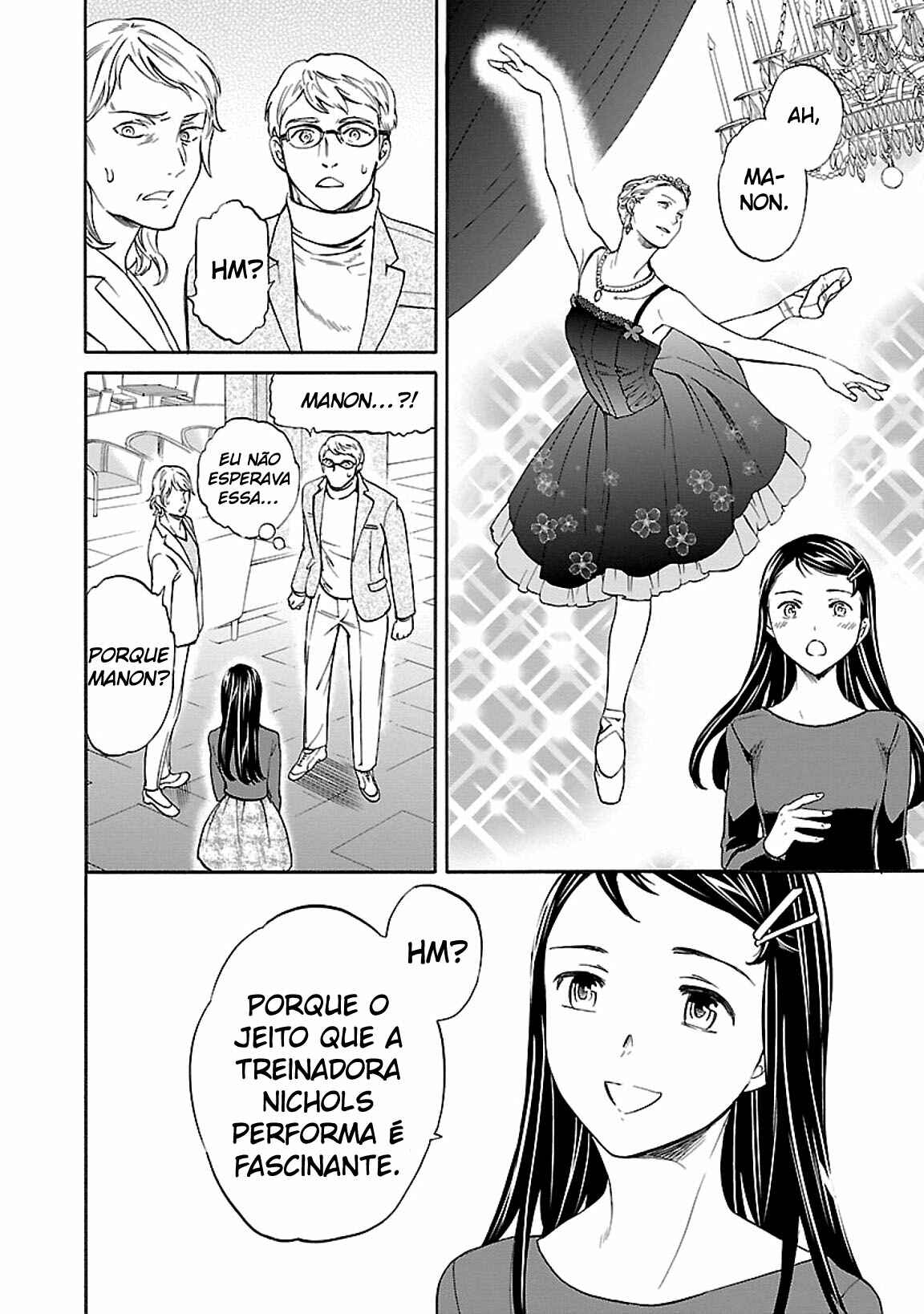 Kenrantaru Grande Scène Chapter 44 - Page 17
