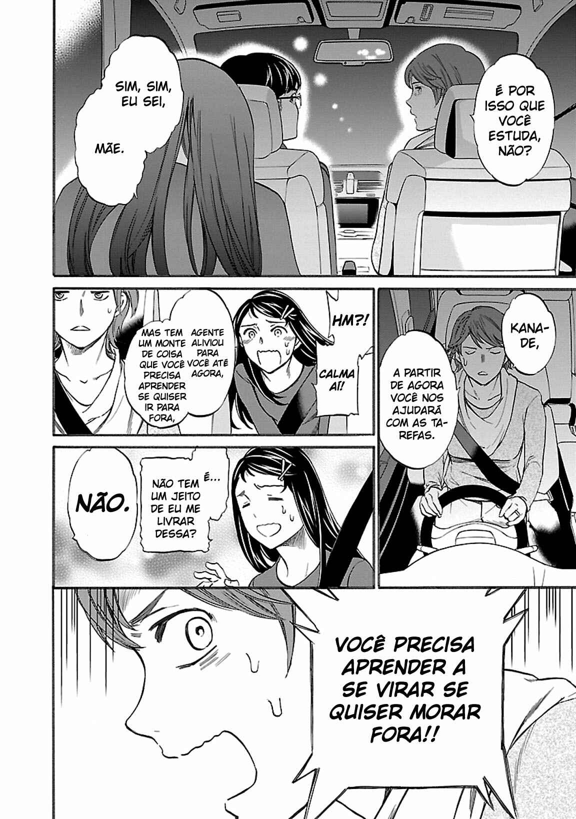 Kenrantaru Grande Scène Chapter 44 - Page 23