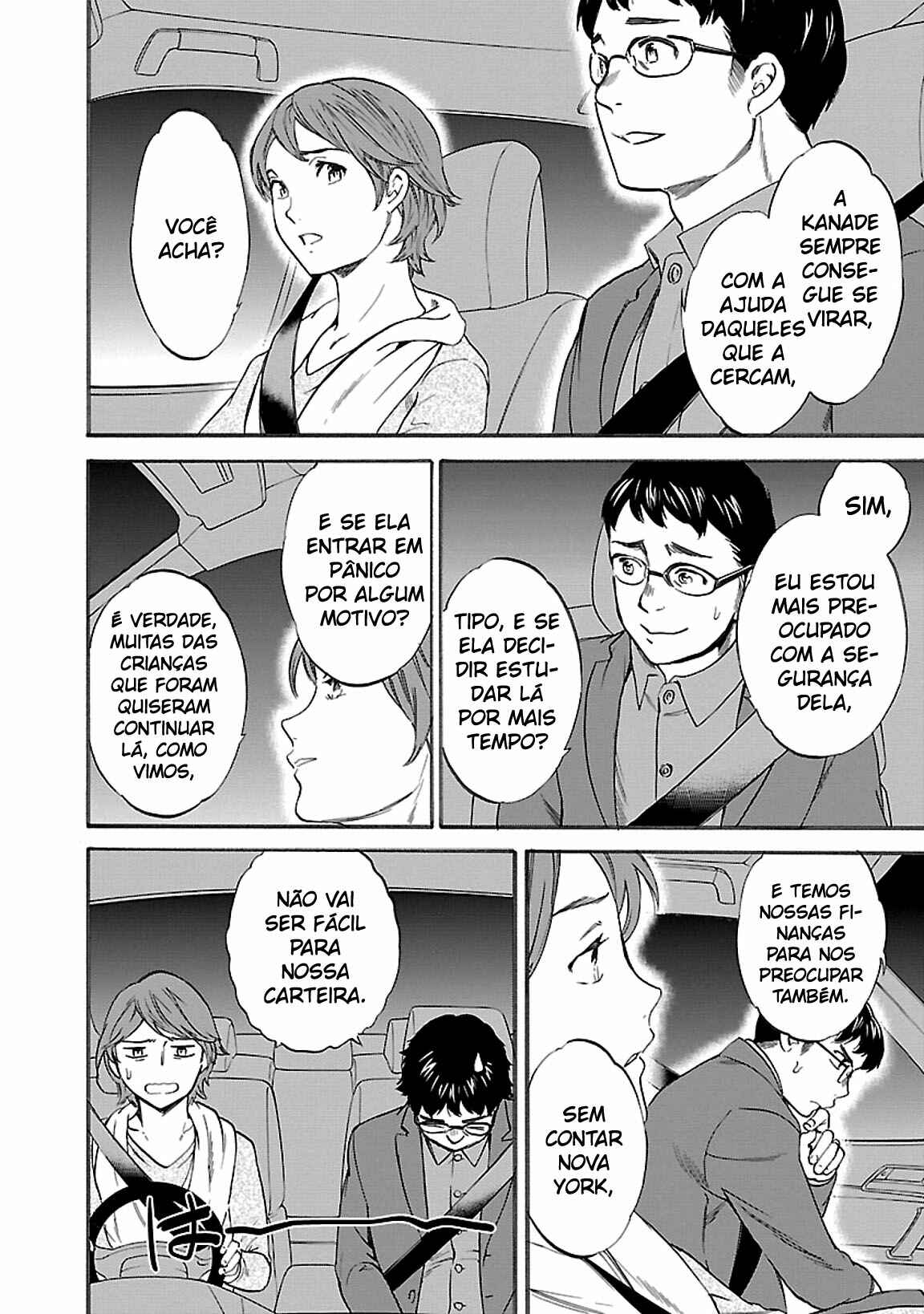 Kenrantaru Grande Scène Chapter 44 - Page 27