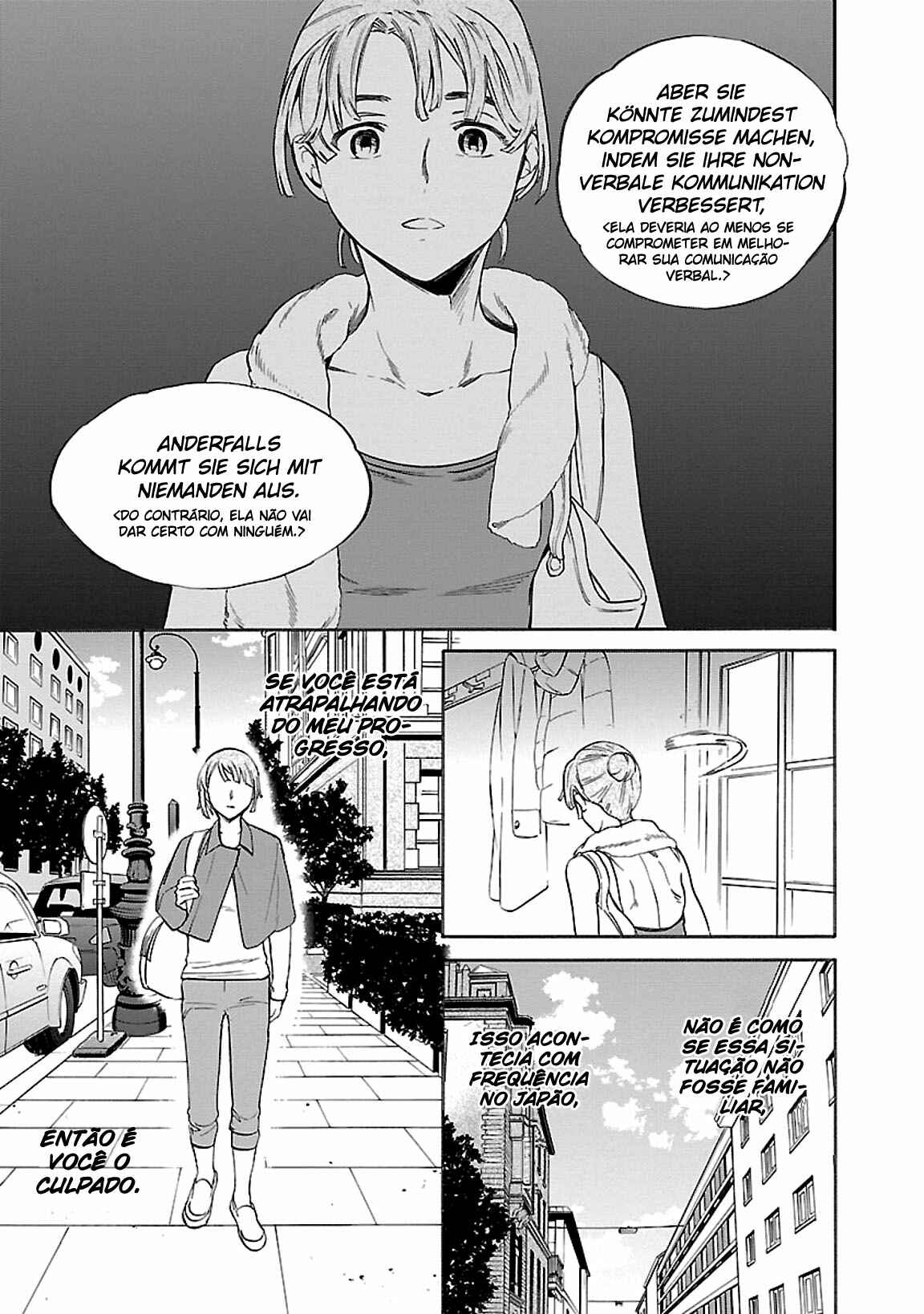 Kenrantaru Grande Scène Chapter 44 - Page 34