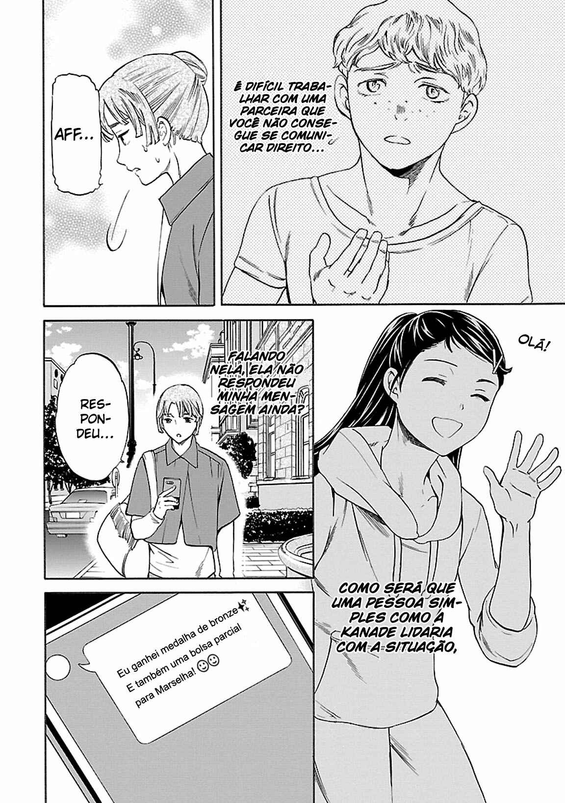 Kenrantaru Grande Scène Chapter 44 - Page 35