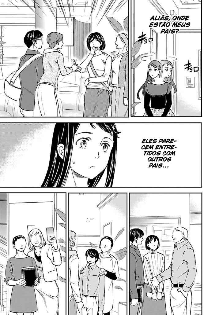 Kenrantaru Grande Scène Chapter 44 - Page 6