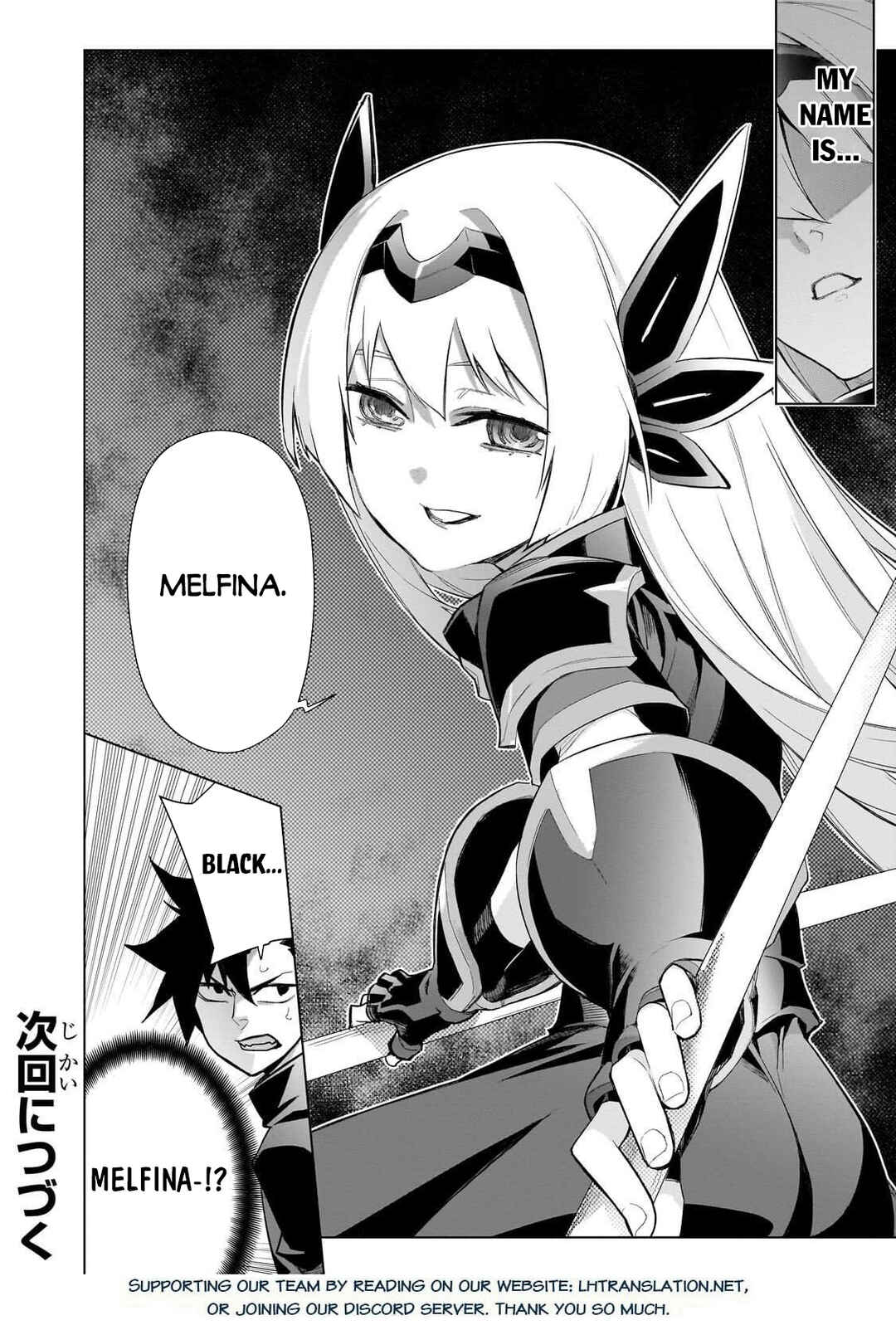 Kuro no Shoukanshi Chapter 177 - Page 14