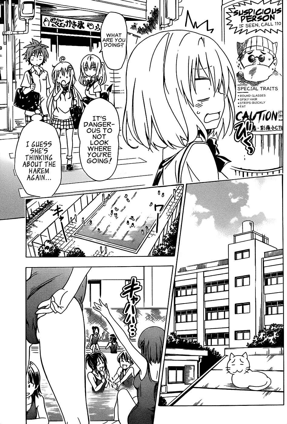To Love Ru Darkness Chapter 56 - Page 10