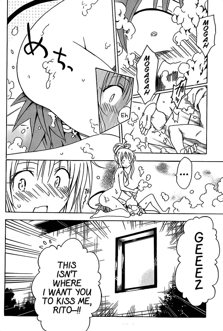 To Love Ru Darkness Chapter 56 - Page 39