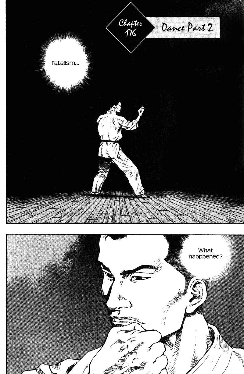 Shamo Chapter 176 - Page 1