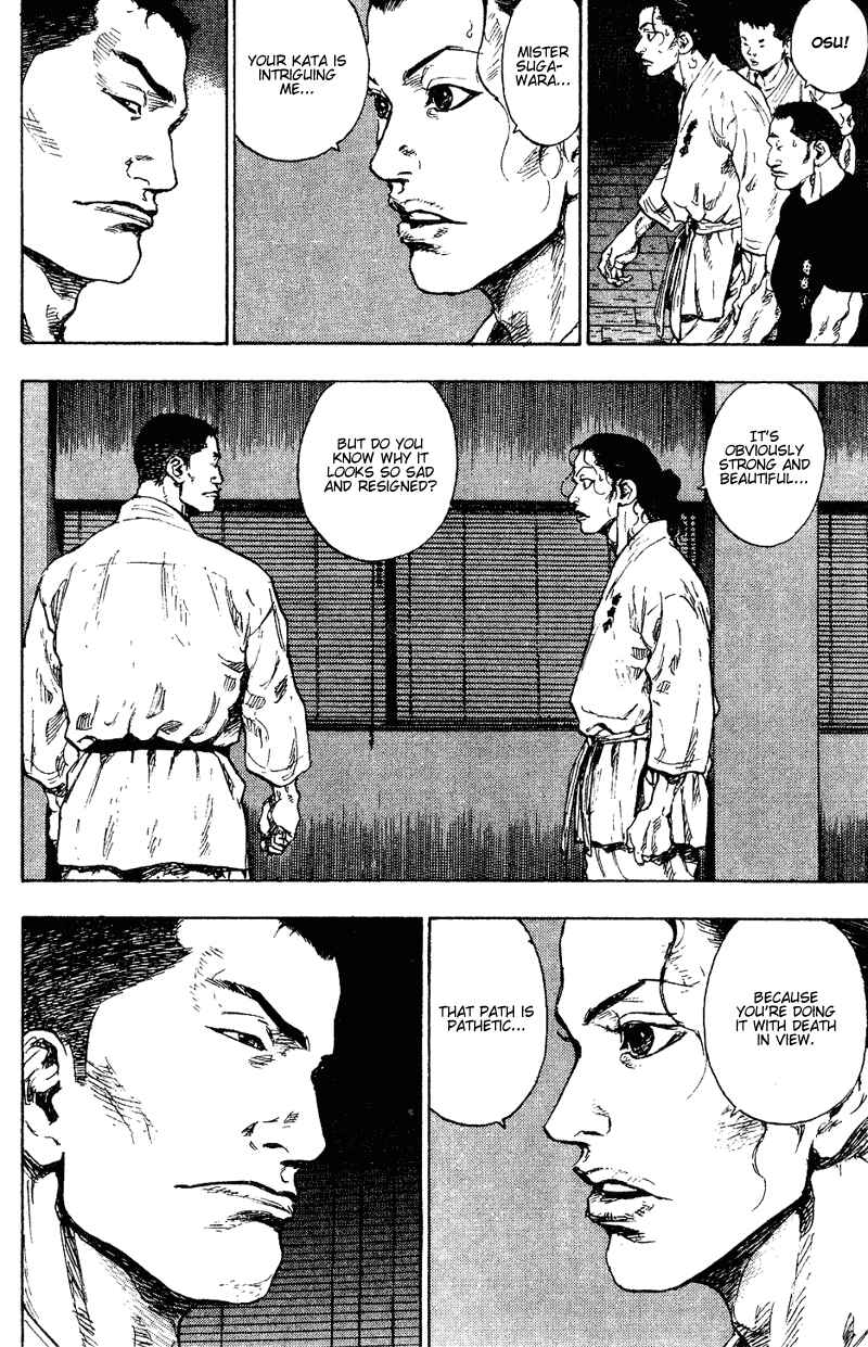 Shamo Chapter 176 - Page 11