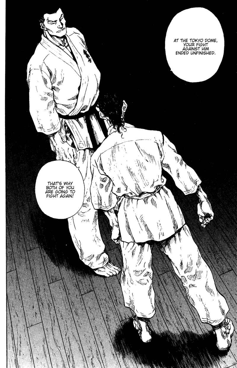 Shamo Chapter 176 - Page 13
