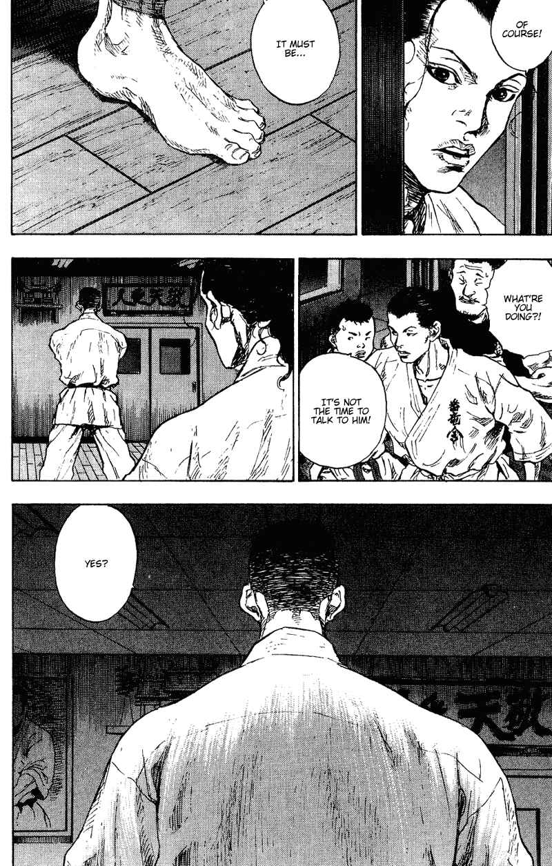 Shamo Chapter 176 - Page 9