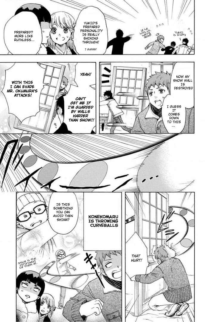 Salaryman Exorcist - Okumura Yukio no Aishuu Chapter 69 - Page 5