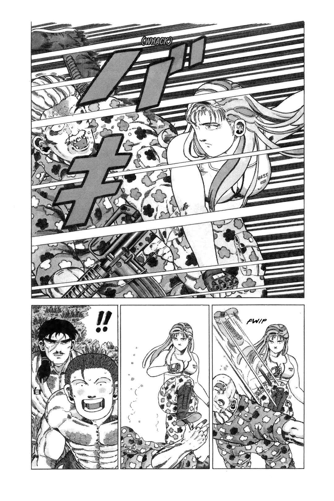 NEW Jungle King Tar-chan Chapter 144 - Page 10