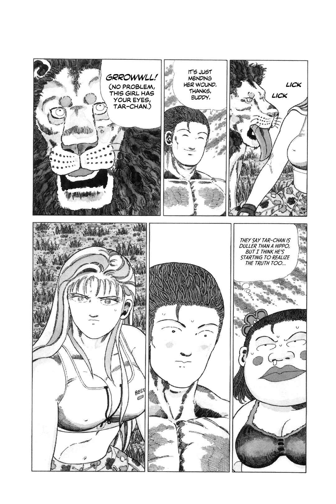 NEW Jungle King Tar-chan Chapter 144 - Page 16