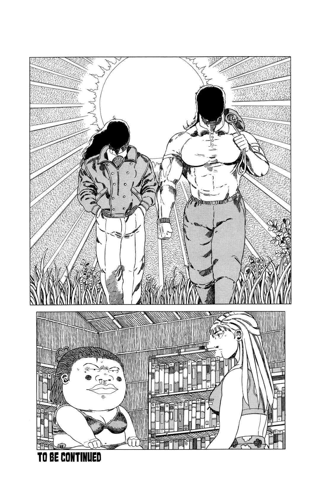 NEW Jungle King Tar-chan Chapter 144 - Page 30