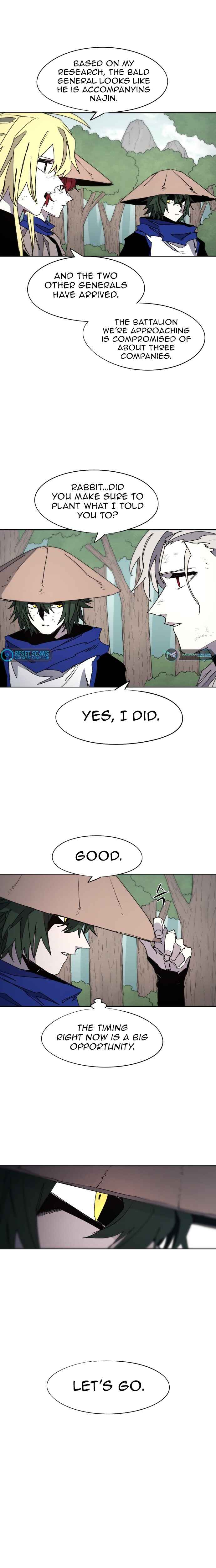 Janbul ui Gisa Chapter 95 - Page 14