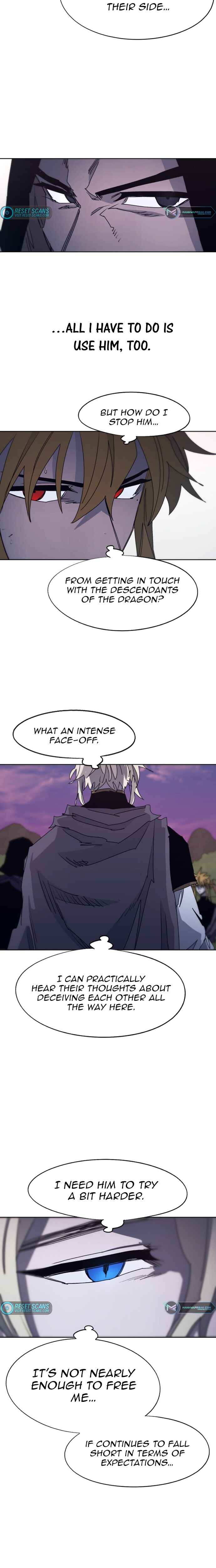 Janbul ui Gisa Chapter 95 - Page 6
