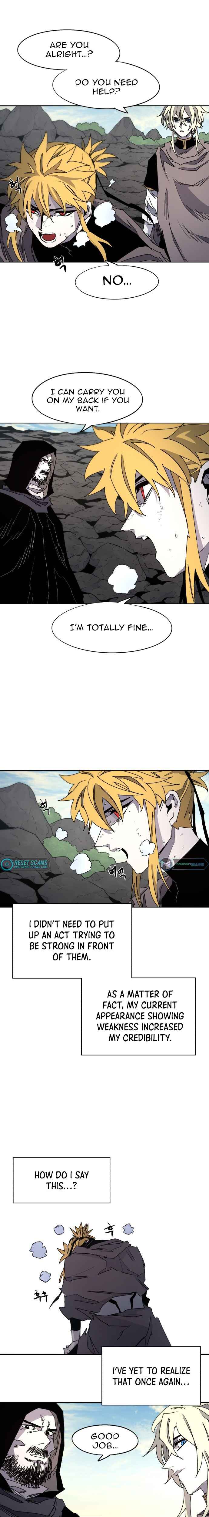 Janbul ui Gisa Chapter 95 - Page 8
