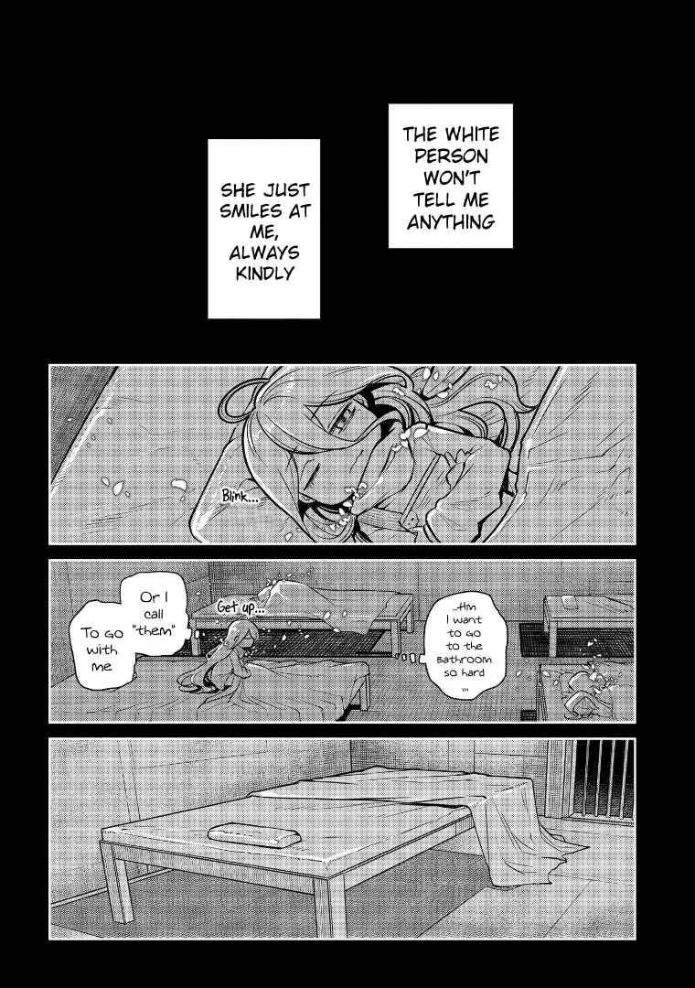 Reincarnation no Kaben Chapter 66 - Page 29