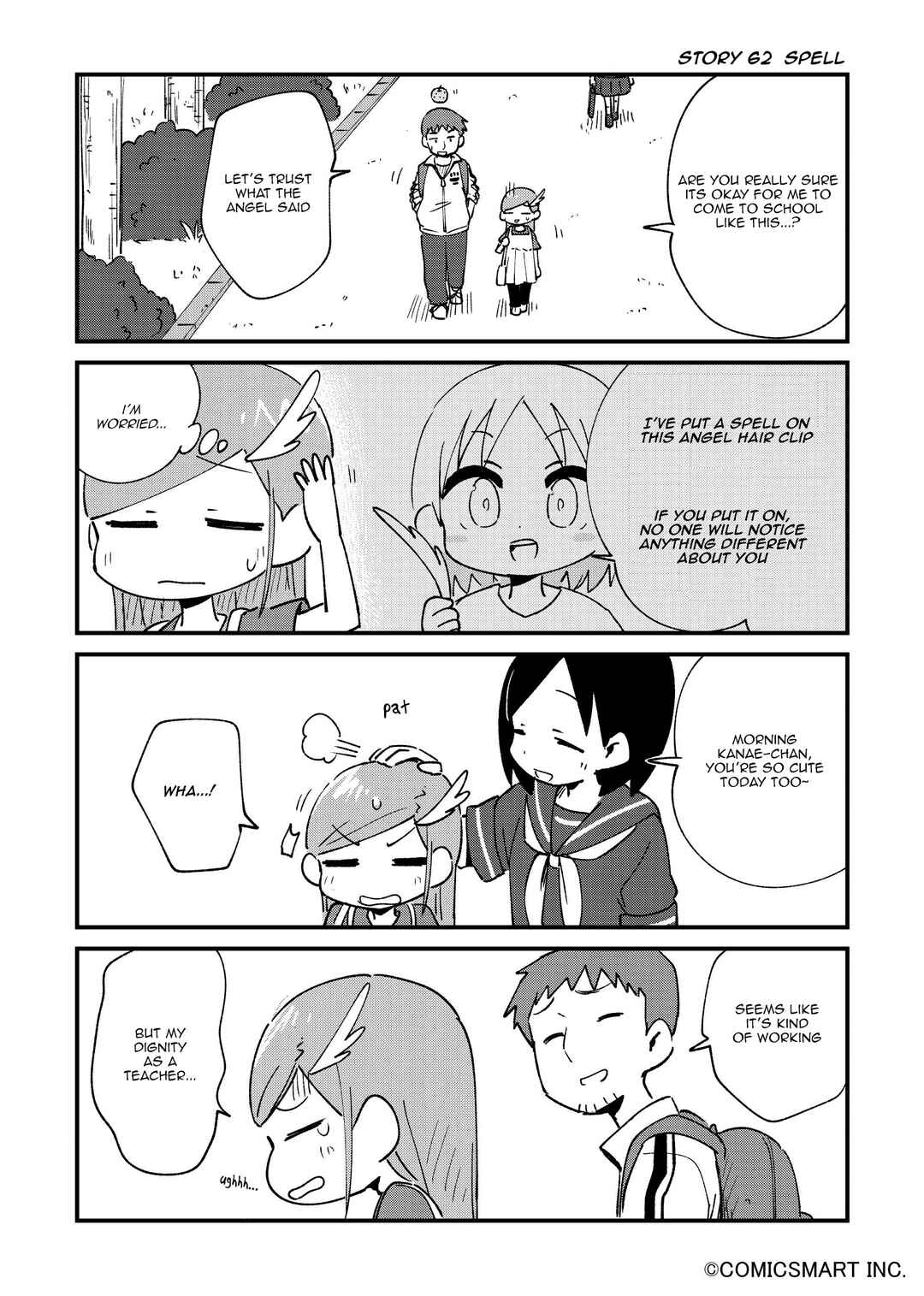 Fushigi no Mayuri-san Chapter 62 - Page 1