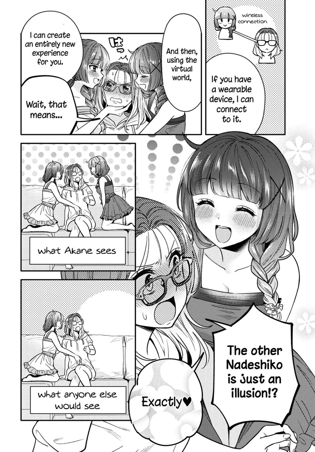 Android wa Keiken Ninzuu ni Hairimasu ka?? Chapter 6 - Page 18