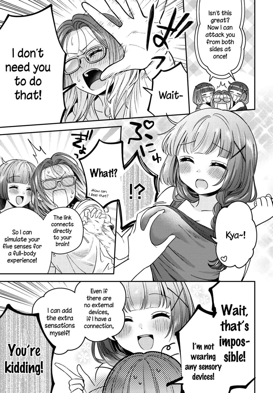 Android wa Keiken Ninzuu ni Hairimasu ka?? Chapter 6 - Page 19
