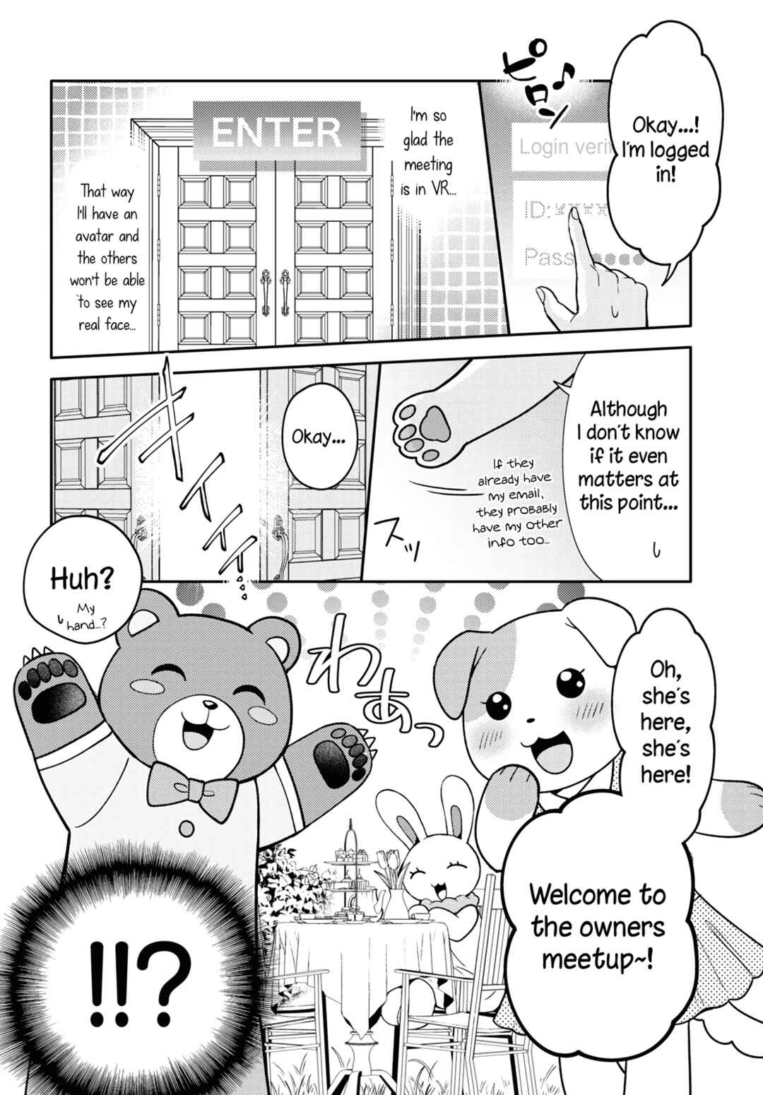 Android wa Keiken Ninzuu ni Hairimasu ka?? Chapter 6 - Page 4