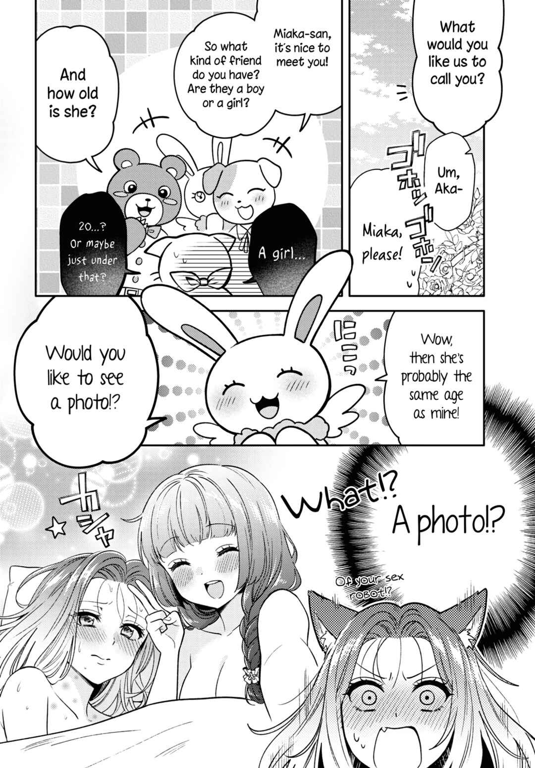 Android wa Keiken Ninzuu ni Hairimasu ka?? Chapter 6 - Page 6
