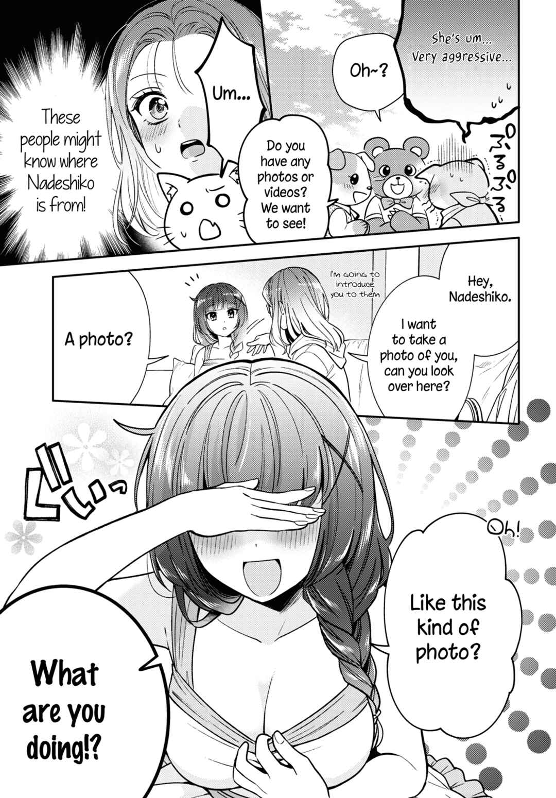 Android wa Keiken Ninzuu ni Hairimasu ka?? Chapter 6 - Page 9