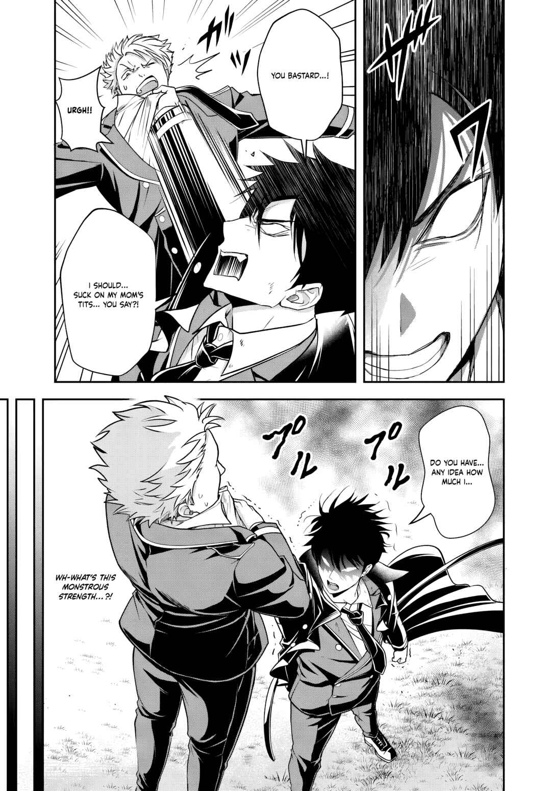 Sono Akuyaku Kizoku, Mama Heroine ga Sukisugiru ~Shinshi na Doryoku de Saikyou to Nari Fuguu na Oshi Character Tasukemakuru~ Chapter 13.2 - Page 5