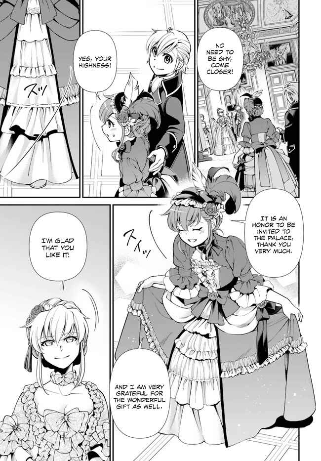 Isekai Yakkyoku Chapter 44.1 - Page 12