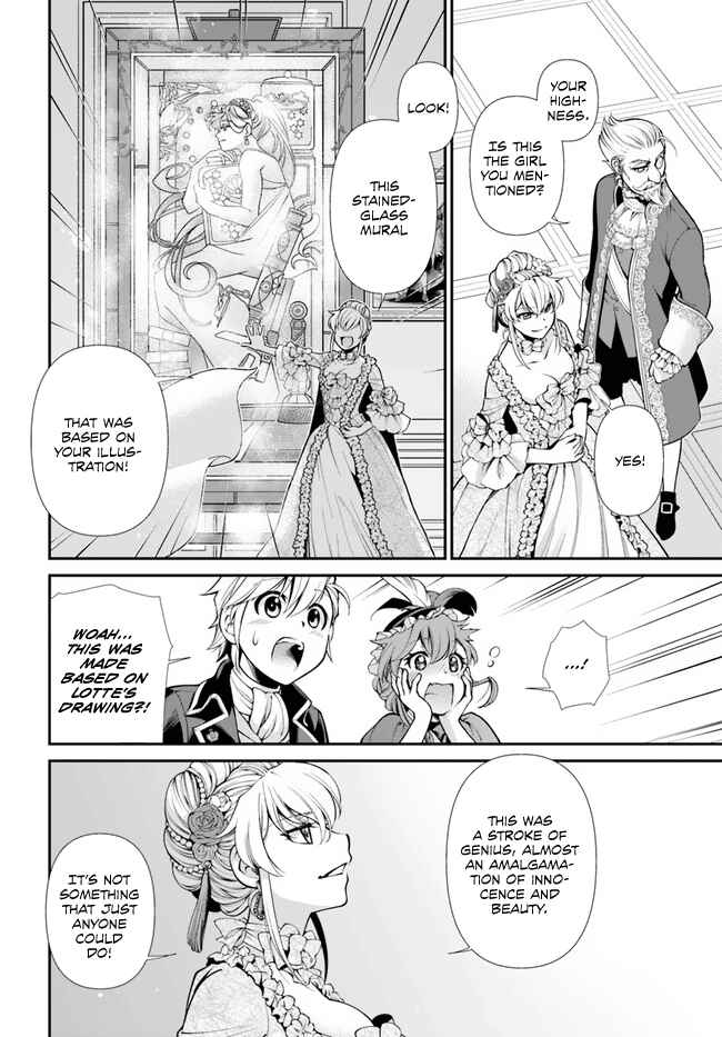 Isekai Yakkyoku Chapter 44.1 - Page 13