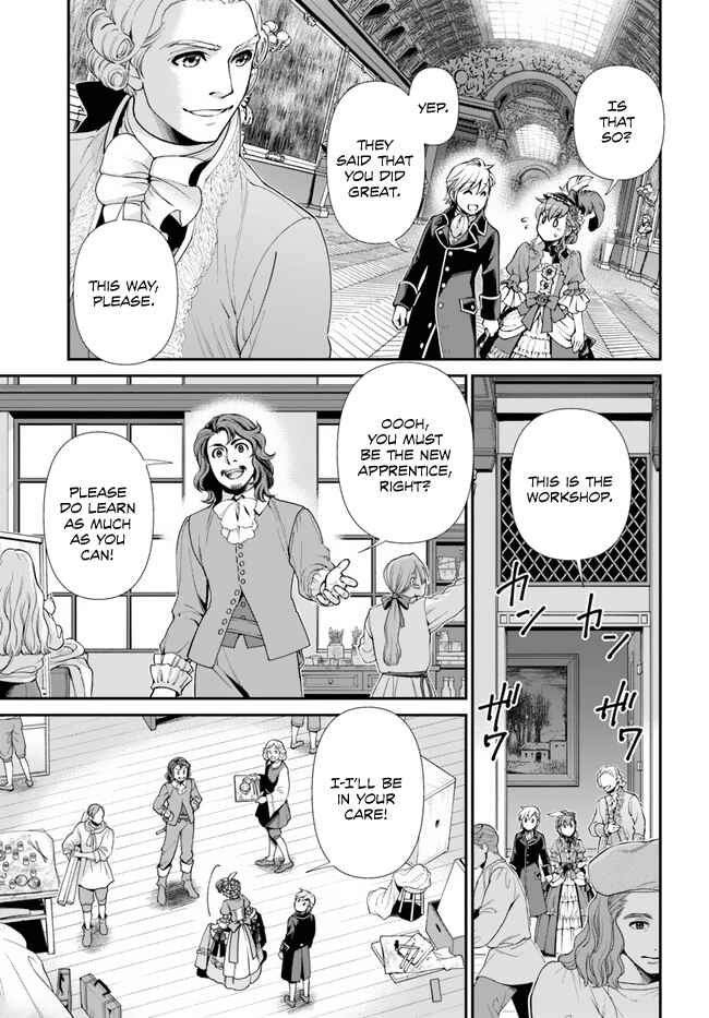 Isekai Yakkyoku Chapter 44.1 - Page 16